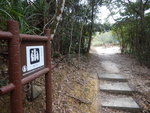 原來右邊有石級去郊遊地點
DSCN4928