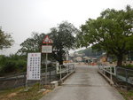 上橋過河
DSCN7667