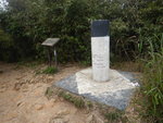 經西灣山頂標高柱
DSCN8235