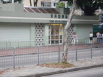 原來去青善遊樂場洗白白
DSCN0637