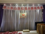 DSCN8139