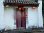 原來是黃氏宗祠
DSCN8434