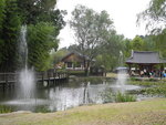 公園內有池塘和噴水池
DSCN0280