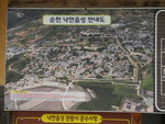 約1310抵樂安邑城民俗村Naganeupseong Folk Village (韓劇大長今拍攝地), 是韓國重要民俗文化財產DSCN0521a