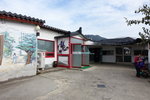 1350離開樂安邑城民族村出馬路轉右上少少便到午餐食店, Noksu餐廳 DSCN0626a