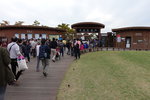 順天灣自然生態公園入口售票處
DSCN0637a