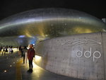 DSCN0991