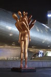 Dongdaemun History & Culture Park(東大門歷史及文化公園)
DSCN1009