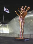 DSCN1009a