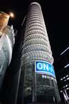 街角一頗特別的建築
DSCN1084