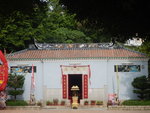 原來是天后廟, 原建於清朝乾隆三十二年（1767年)
DSCN9165