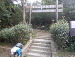 原來是鷹巢山自然教育徑出入口牌坊
DSCN0525