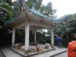 經上村亭
DSCN0867