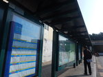 深圳沙頭角三家店巴士站乘205號巴士至北山路口站落車起步, 車費3元 DSCN1483