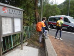 上至石澳道
DSCN3143
