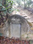 分水凹石碑, 好似係建路碑
DSCN3910