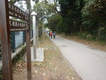 DSCN3937