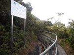 DSCN4462