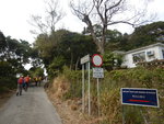 原來右路是金督馳馬徑
DSCN4470