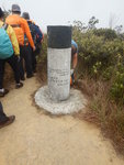 鹿巢山頂(414m)
DSCN4985