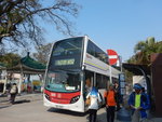 K52巴士至龍鼓灘總站
DSCN5517