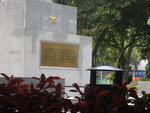 上村公園內回歸紀念碑
DSCN8790