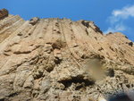 神削峽的破邊洲風琴崖
DSCN9053