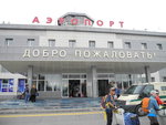 在Elizovo 區的Petropavlovski-Kamchatsky 機場
DSC00030