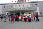 在Elizovo 區的Petropavlovski-Kamchatsky 機場
DSC00032