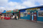 約1115 在 SokochVillage 停車往方便方便, 收費洗手間每人Rp20
DSC00091