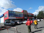 約1300 在Elizovo 停留1個多小時可往超市買補給
DSC01150