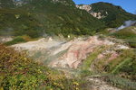 間歇泉山谷 (valley of geysers)
DSC02030