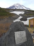 Koryakskiy Volcano, 最近一次爆發在2008年
DSCN2422