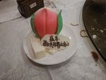 DSCN0463