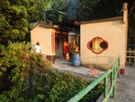 DSCN0997