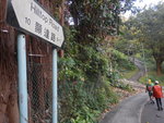 DSCN1001