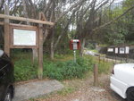 DSCN5044