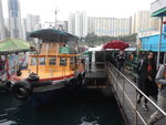 回索罟灣碼頭乘船往香港仔
DSCN5735