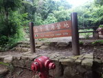 接鳯凰徑7段右走, 過牙鷹角, 經番鬼塘村, 穿海濱大道巴士站前下午茶
DSCN8156