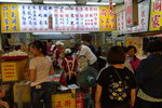 公正包子旁邊有周家40年老店, 但人流少好多哩, 唔使排隊
02TPE0657