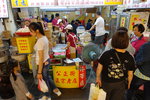 02TPE0658