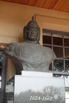 06TPE0521