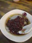 紅豆黑豆花
06TPE0538