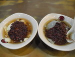 紅豆黑和白豆花
06TPE0539