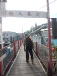 過新基大橋後轉右往寶珠潭休憩處下午茶
DSCN9671