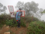 至仙姑峰轉右過木欄沿脊落山
DSCN0948