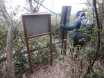 DSCN0953
