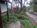 DSCN0960