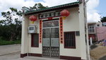 下香園村中的廷業萬公祠 
DSC02862