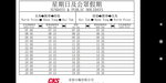 20190901-052